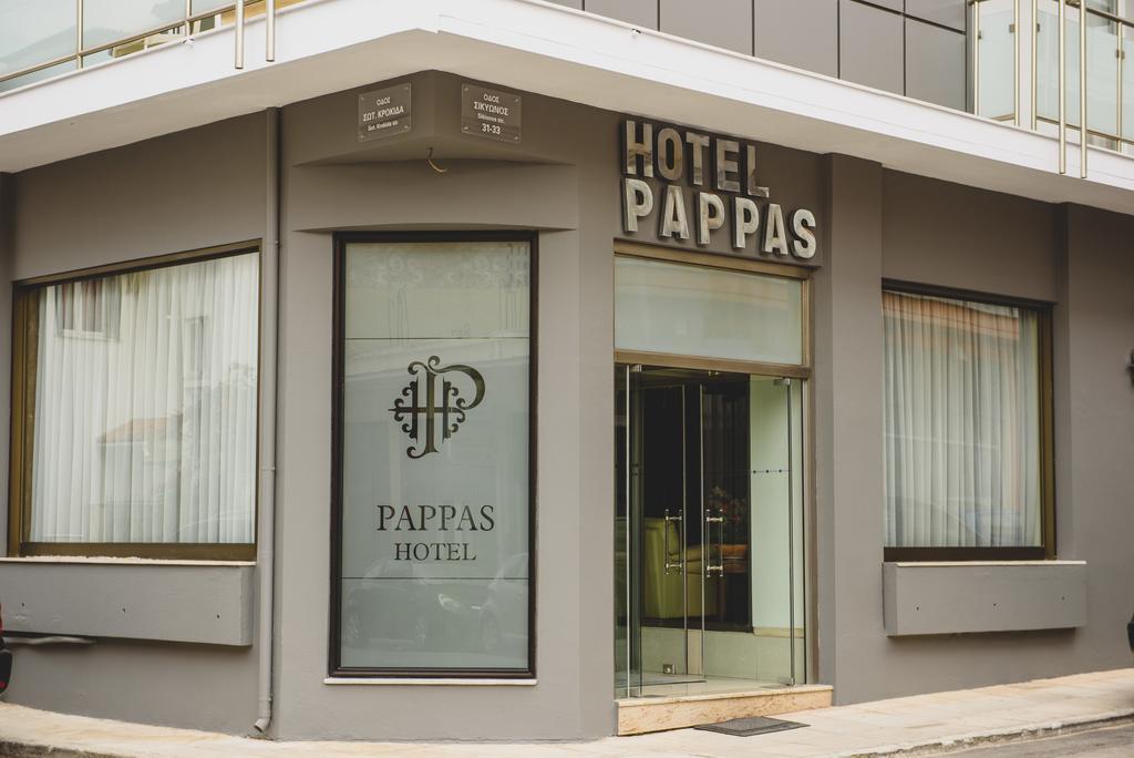 Hotel Pappas Kiáton エクステリア 写真