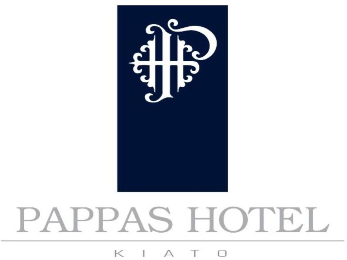 Hotel Pappas Kiáton エクステリア 写真